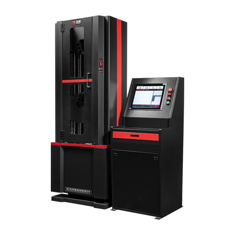 WAW-100/300/600/1000B Machine d