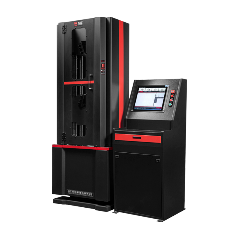 Machine spéciale de fil d