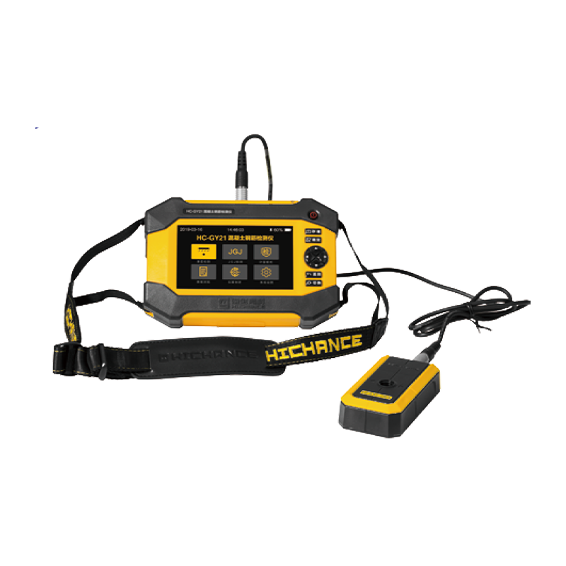 Détecteur de barres d