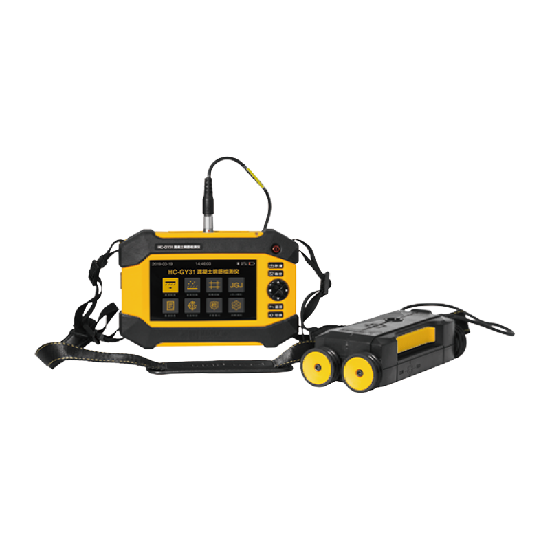 Détecteur de barres d