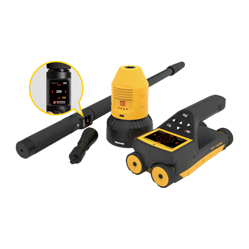 Jauge d'épaisseur de sol intégrée HC-HD91/HD90