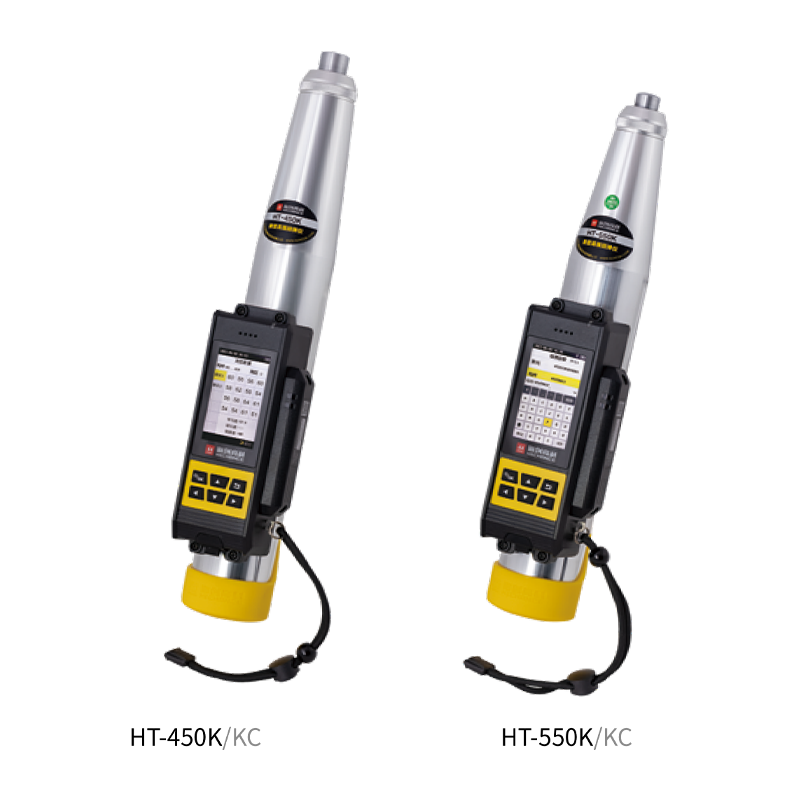 Série de testeurs de rebond numérique haute résistance HT-450J / 450K/KC / 550J / 550K/KC