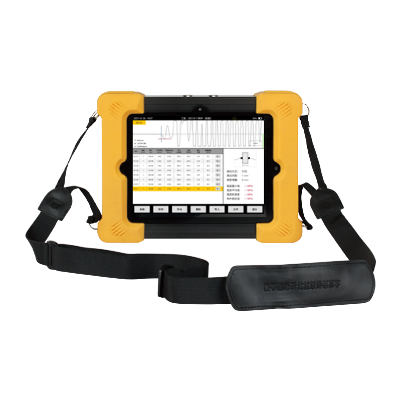 Détecteur à ultrasons pour béton HC-U91/U81