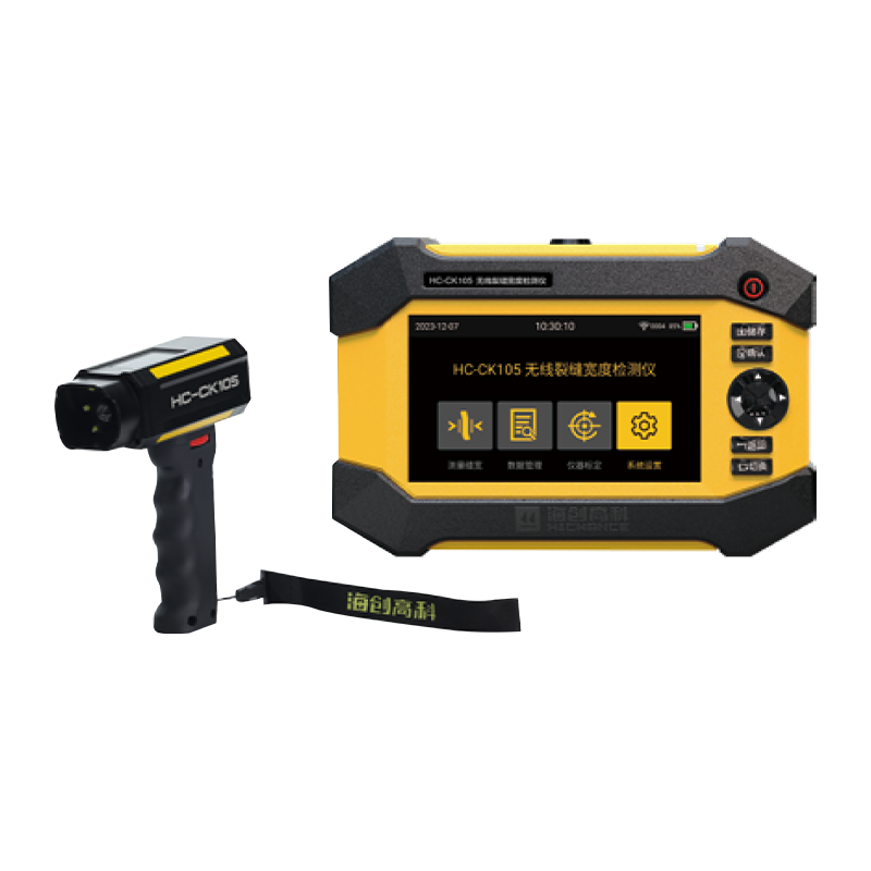 Détecteur de largeur de fissure HC-CK105/CK103/CK101