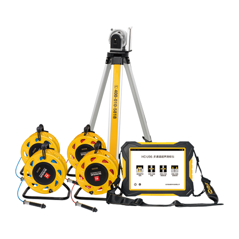 Testeur de pieux ultrasonique multicanal HC-U98/U96/U93