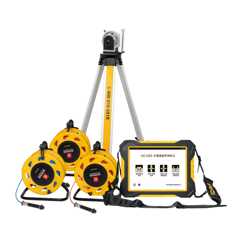 Testeur de pieux ultrasonique multicanal HC-U98/U96/U93