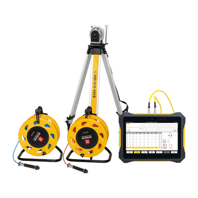 Détecteur ultrasonique de béton multifonctionnel HC-U92