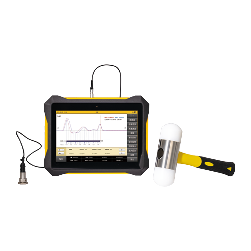 Testeur dynamique de pieux HC-DT58/DT52