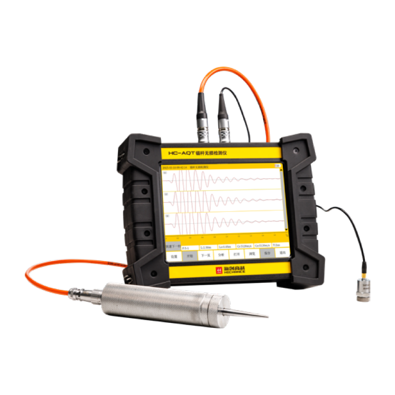 Instrument de test non destructif d'ancrage HC-AQT