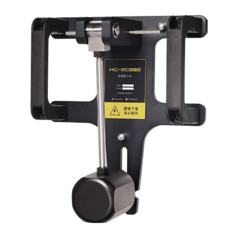 Testeur d'actionnement à pendule HC-BC880