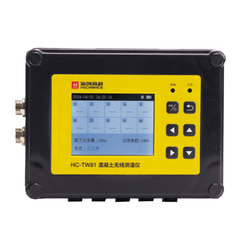 Thermomètre sans fil pour béton HC-TW81