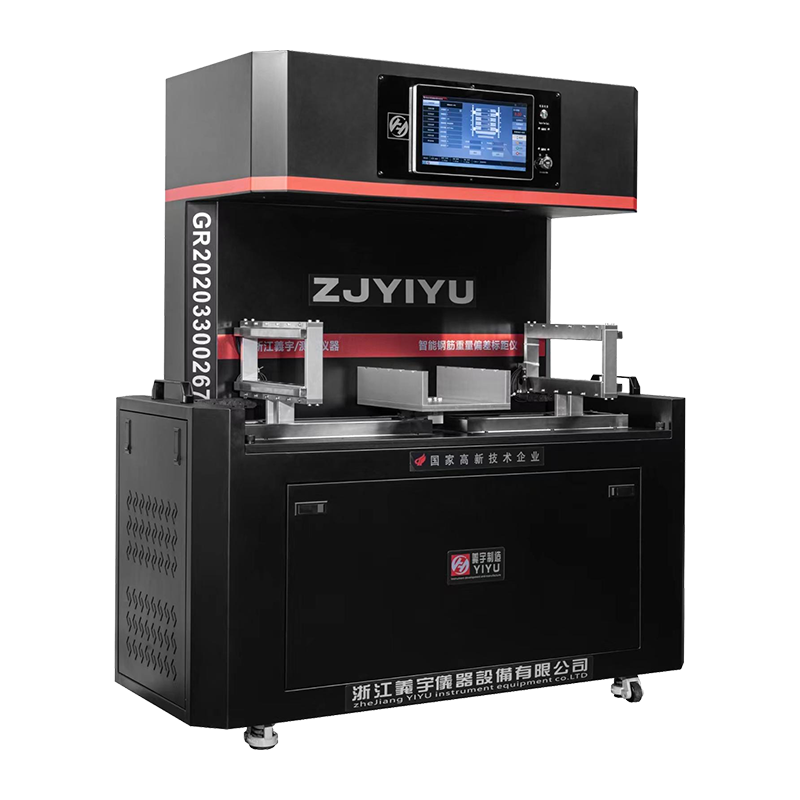 Instrument intelligent de marquage de l'écart de poids et de la longueur de la barre d'acier